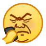 :bi19: